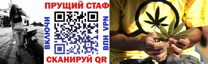Наркошоп купить ГАШИШ COCAIN Альфа ПВП МЕФ Кедровый