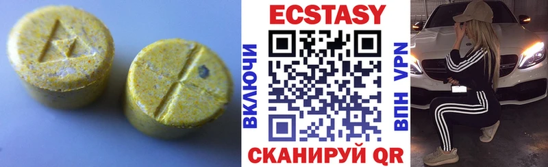 Купить  Кедровый  Ecstasy louis Vuitton 