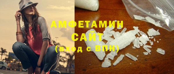твердый Дмитров