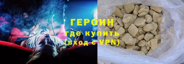 прущий лед Гусев