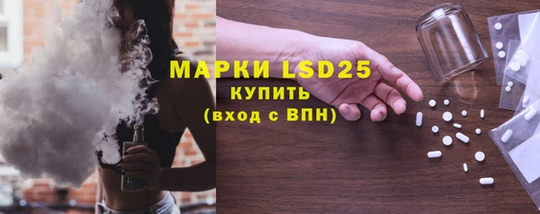 герыч Дмитриев