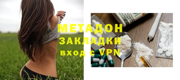 прущий лед Гусев