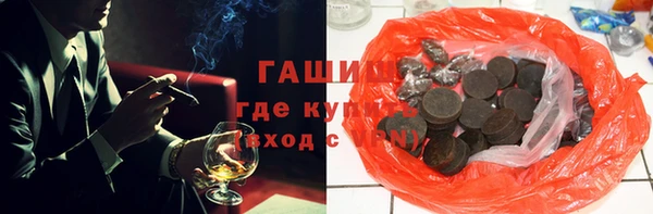 индика Дмитровск