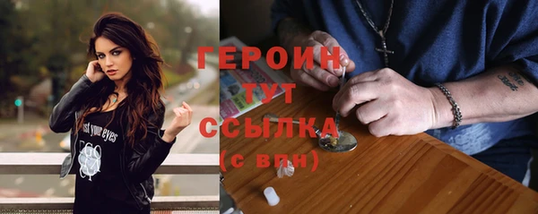 прущий лед Гусев