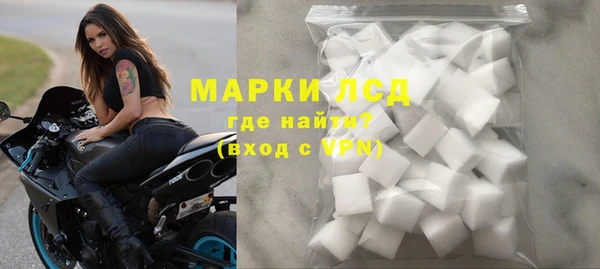 меф VHQ Гусь-Хрустальный