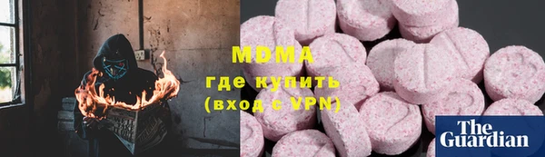 прущий лед Гусев