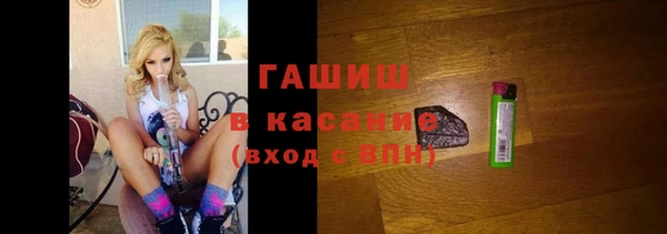 меф VHQ Гусь-Хрустальный