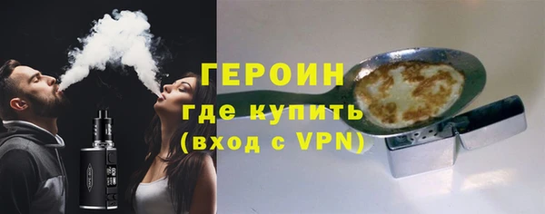 прущий лед Гусев