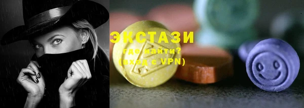 прущий лед Гусев