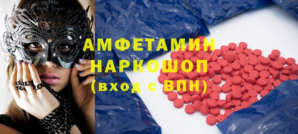 прущий лед Гусев