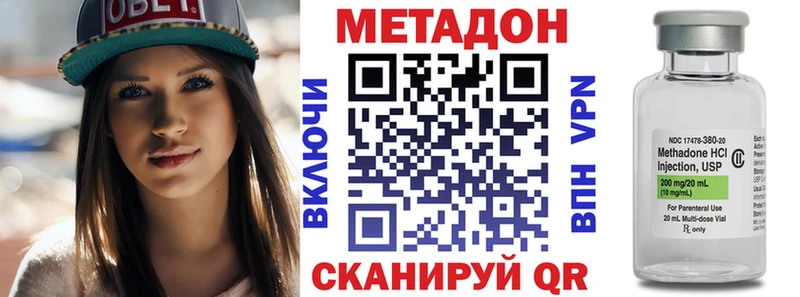 Купить Кедровый МЕТАДОН мёд